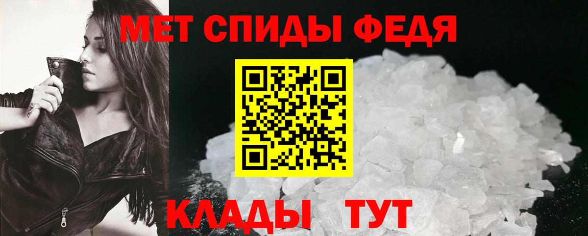 Amphetamine  Вход с VPN  Амфетамин  АМФЕТАМИН Розовый  Славгород 