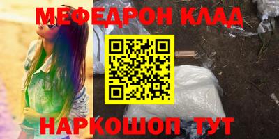 эйфоретик Бугуруслан