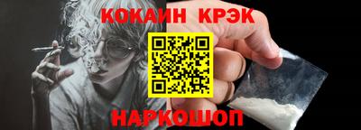 тгк Бузулук