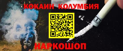 тгк Бузулук