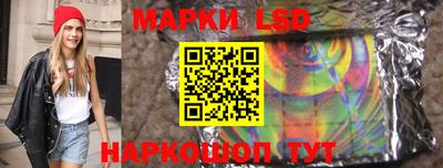 тгк Бузулук