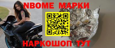 тгк Бузулук