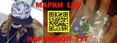 тгк Бузулук