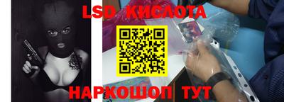 эйфоретик Бугуруслан