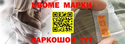 тгк Бузулук