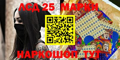 эйфоретик Бугуруслан
