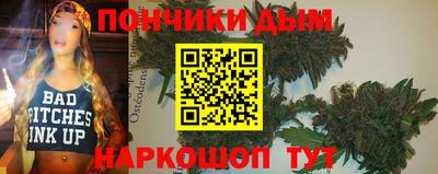 эйфоретик Бугуруслан