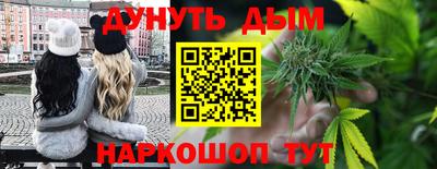 эйфоретик Бугуруслан