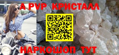 эйфоретик Бугуруслан
