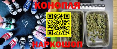 тгк Бузулук