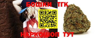 эйфоретик Бугуруслан