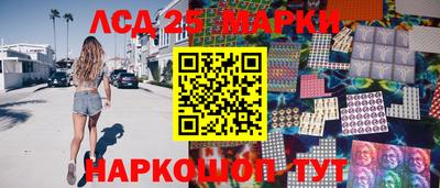 тгк Бузулук