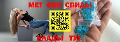 эйфоретик Бугуруслан