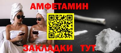 эйфоретик Бугуруслан