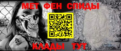 тгк Бузулук