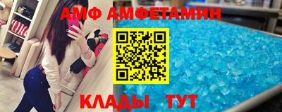 синтетический гашиш Будённовск