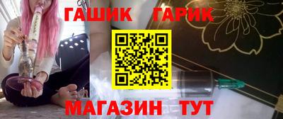 тгк Бузулук