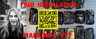 эйфоретик Бугуруслан