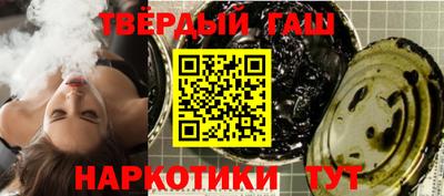 эйфоретик Бугуруслан